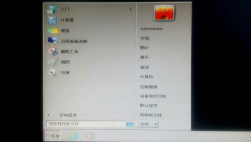 解決家用臺(tái)式電腦“配置標(biāo)識(shí)不正確，系統(tǒng)無法開始服務(wù)器進(jìn)程”錯(cuò)誤的方法